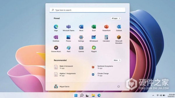 将小部件图标添加回Windows11任务栏方式是什么