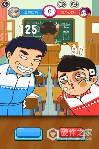 同桌大作战红包版