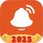 信息提醒器2024版