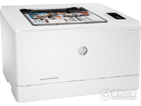 惠普HP LaserJet Pro M154a for win8 32bit