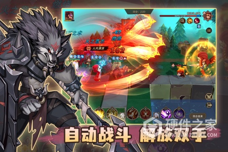 城堡传说2迪亚佣兵团九游版