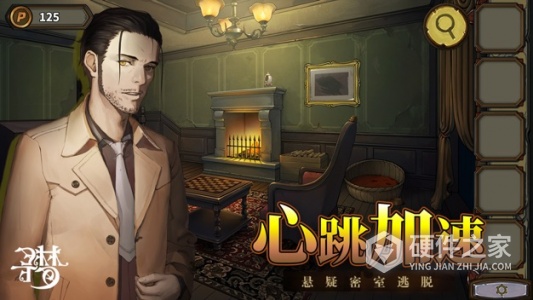 密室逃脱绝境系列10寻梦大作战