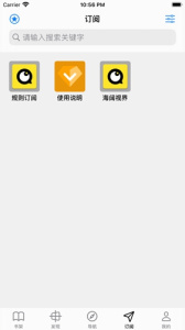 源阅读