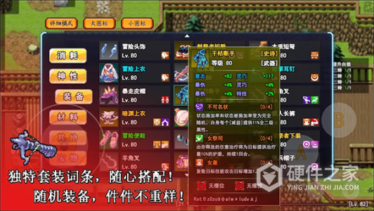 无限苍穹
