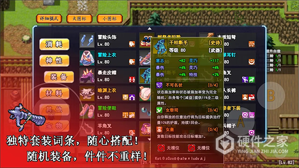 无限苍穹