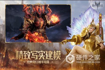 潮汐守望者
