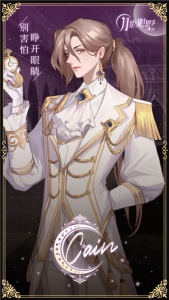 月影别墅测试版