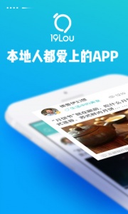 19楼自动匹配版