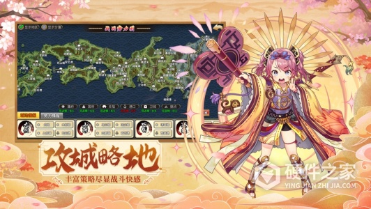 时之幻想曲网易版