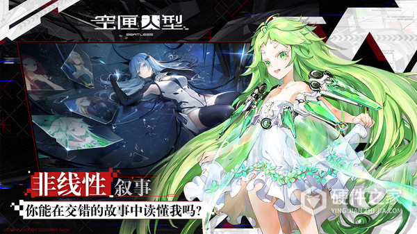 机动战姬聚变mumu服
