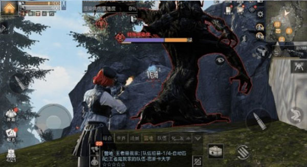 明日之后vivo版