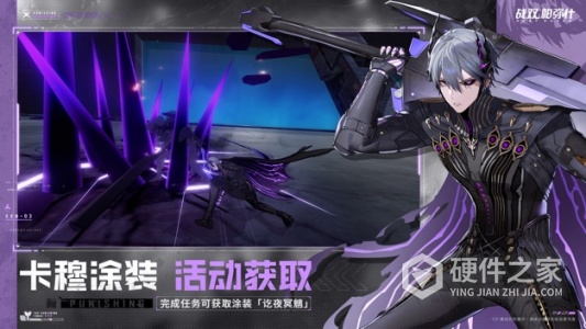 战双帕弥什腾讯版