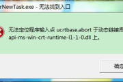 如何查看dll文件内容