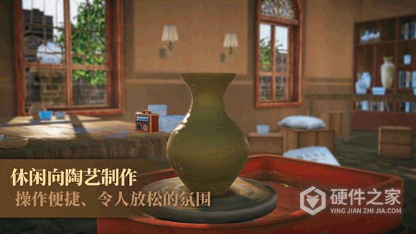 陶艺大师