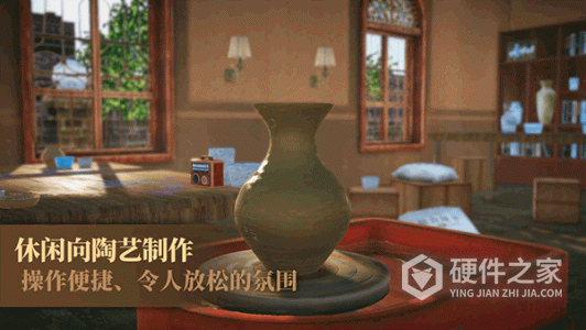 陶艺大师