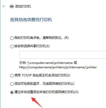 映美Jolimark IP-800 for win7/8/10 32bit