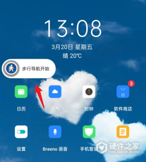 oppofindx3闪回键怎么用