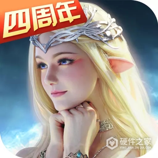 永恒纪元头条版