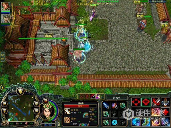 起凡安装后弹出缺少d3d9.dll怎么办