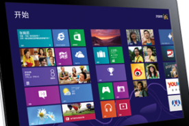 海尔一体机Aphro S3驱动