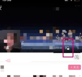 iPhone13怎样设置画中画