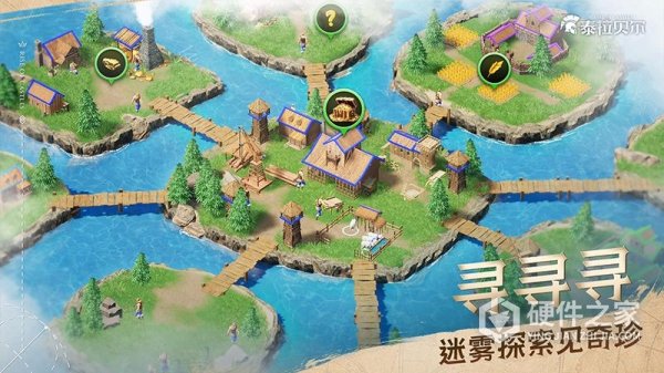 泰拉贝尔