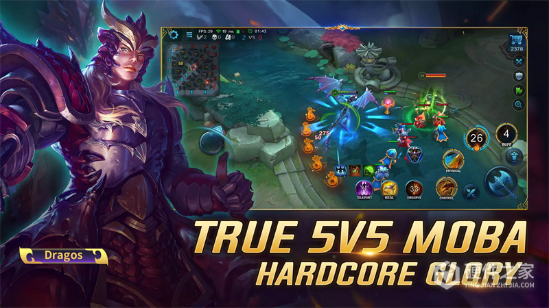 Heroes Evolved