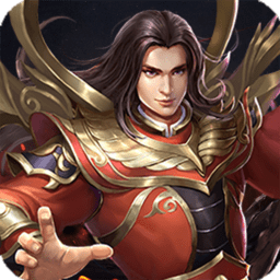 灰烬大陆测试版