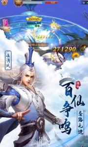 幻刃录（0.1折金铲之家）