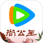 腾讯视频最新版