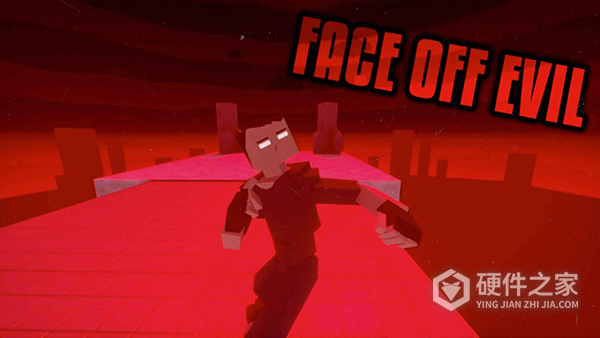 GoreBox