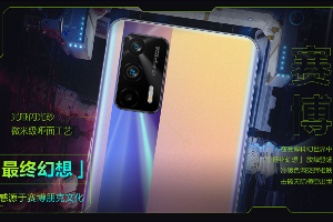 realme gt neo安兔兔跑分