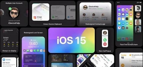 iOS15.1一起听功能怎么用