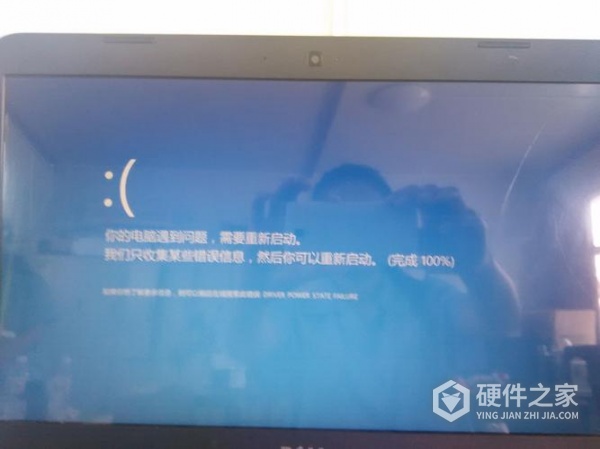 gigabyte蓝屏如何解决