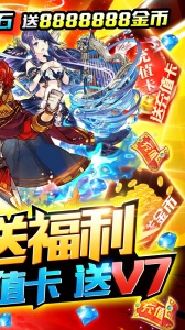 深渊幻影公测版