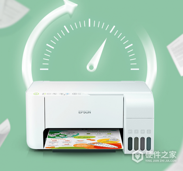 epson l3151打印机怎么喷头测试