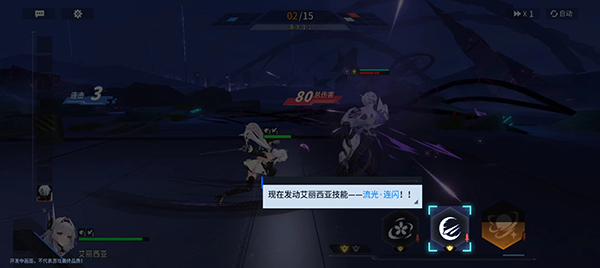 锚点降临九游版