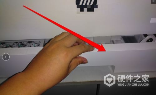 hp2775打印机怎么放纸