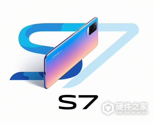 vivo s7是单卡还是双卡