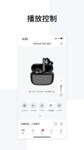EDIFIER Connect