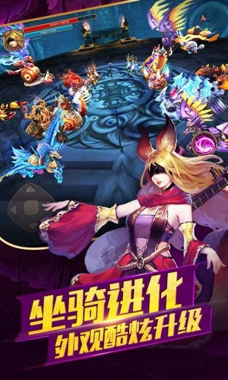 太极熊猫2腾讯版