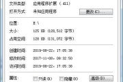 启动软件提示dll丢失怎么解决