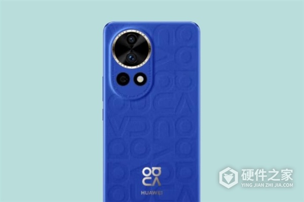 华为nova12ultra256G多少钱