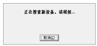 惠普HP LaserJet M1005 for win7/8/10 64bit