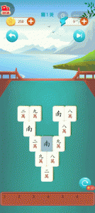 雀了个雀
