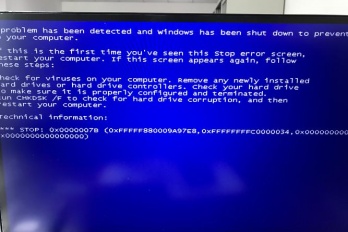 电脑蓝屏重置此电脑后会带来哪些影响