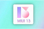 小米8还会不会支持miui13
