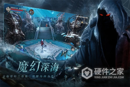 黑暗之潮契约taptap版