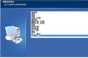 虹光Avision AD250F扫描仪驱动 For Win XP/7/8/10