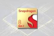 高通骁龙8Gen2支持wifi7吗